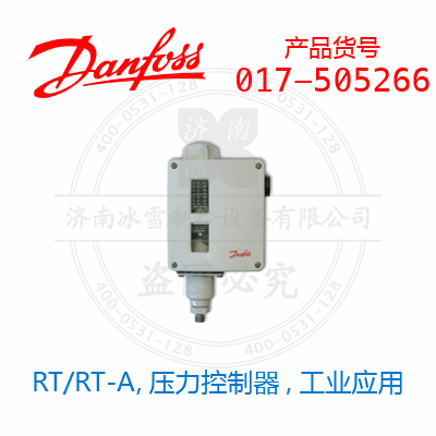 017-505266 017-505266